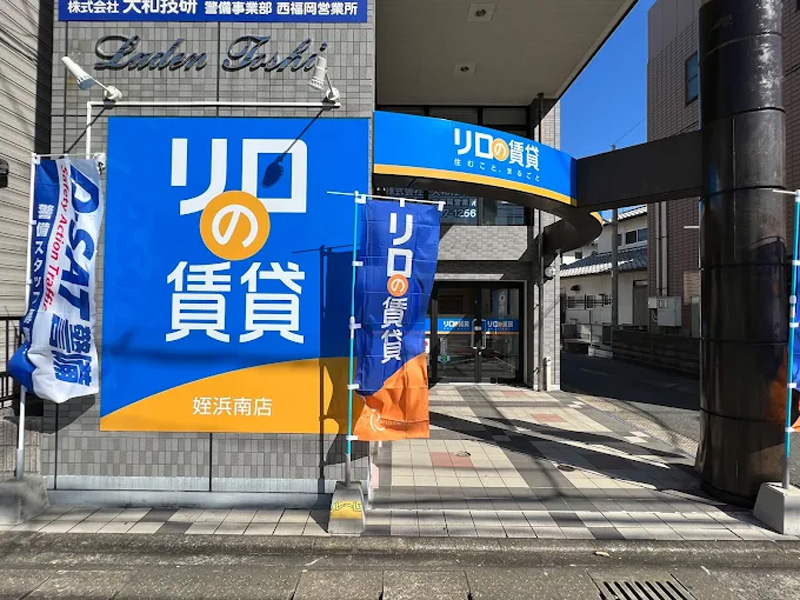 施工実績の写真