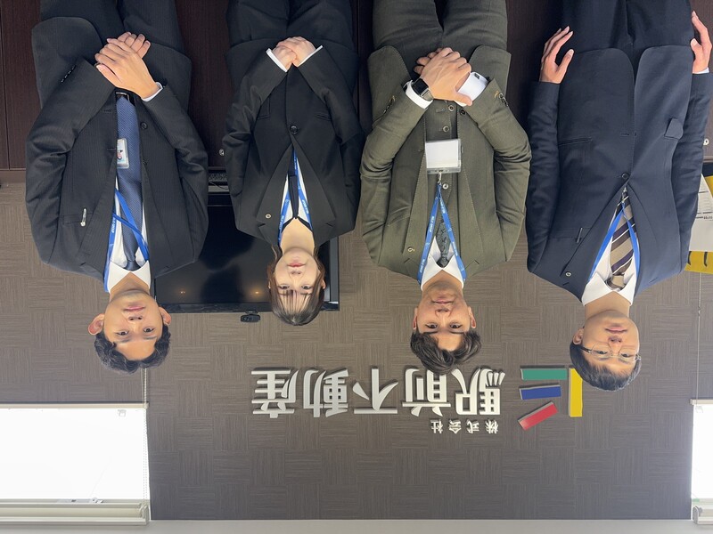 施工実績の写真