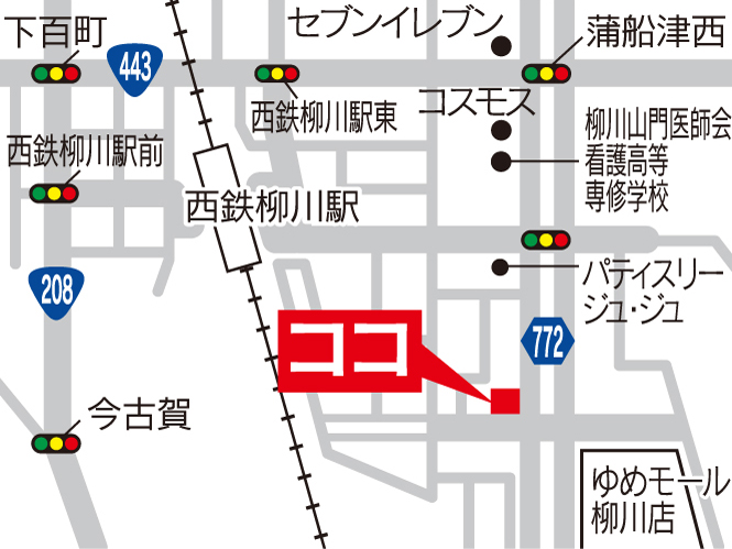 施工実績の写真