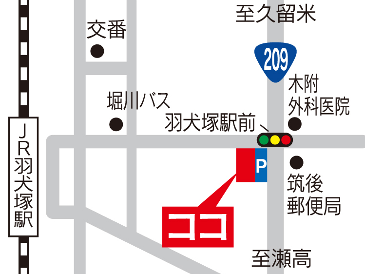 施工実績の写真