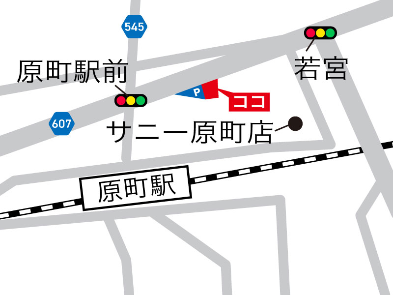 施工実績の写真