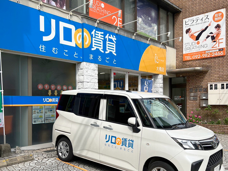 施工実績の写真