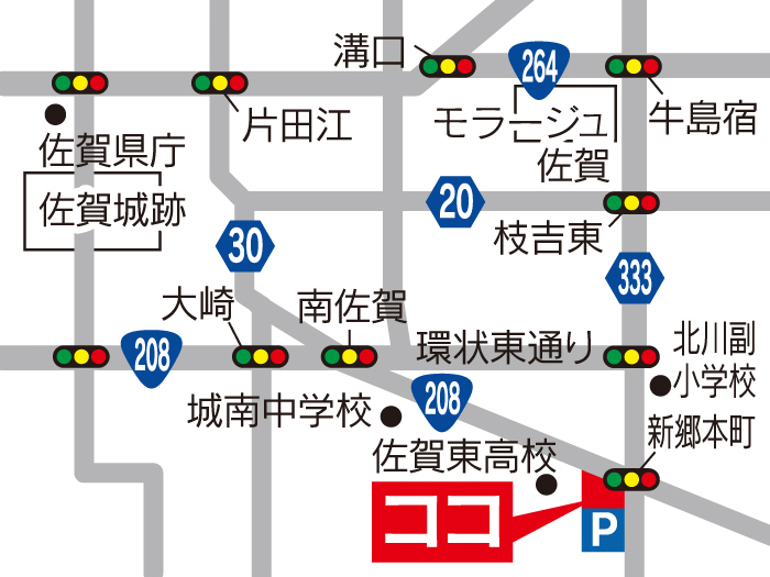 施工実績の写真