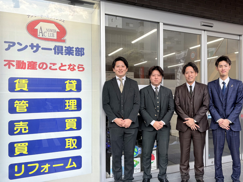 施工実績の写真