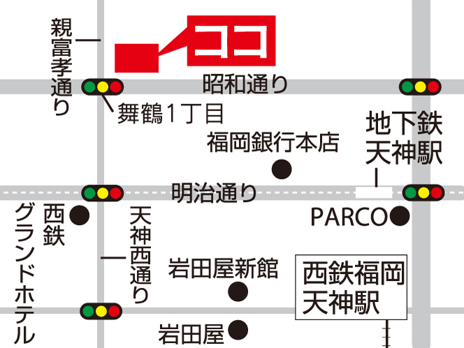 施工実績の写真