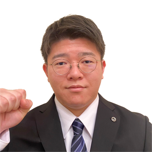 森田 文也