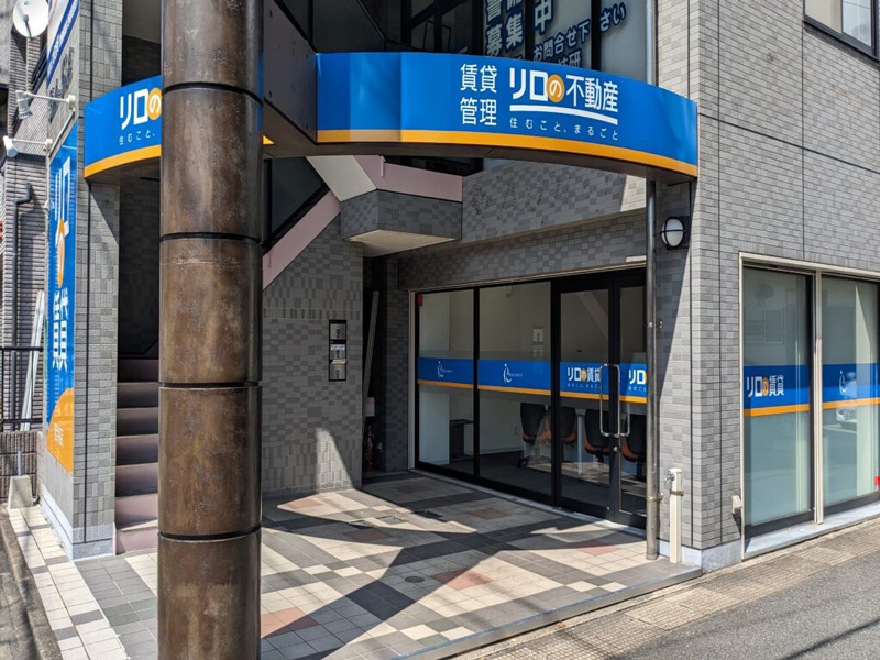 施工実績の写真