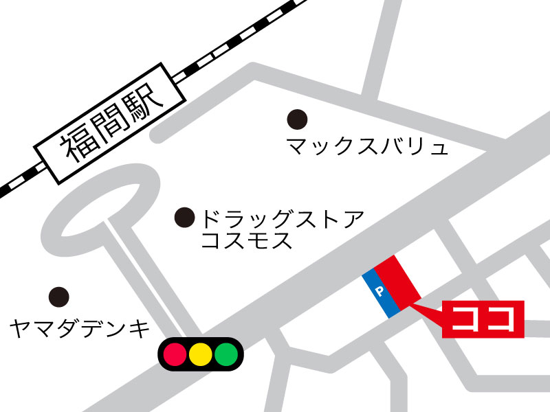 施工実績の写真