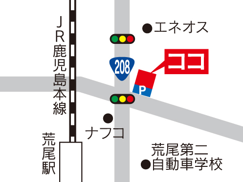 施工実績の写真