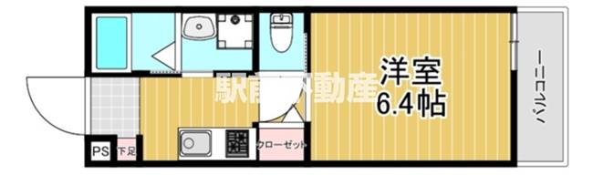 ダイアグラム
自動的に生成された説明