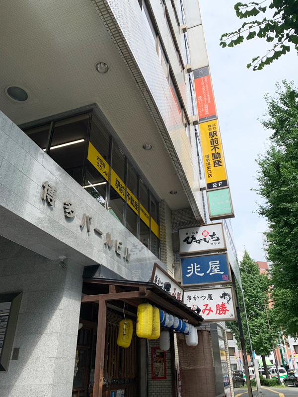 施工実績の写真