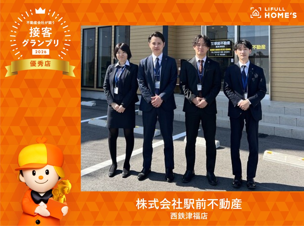 施工実績の写真