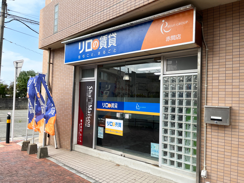 施工実績の写真