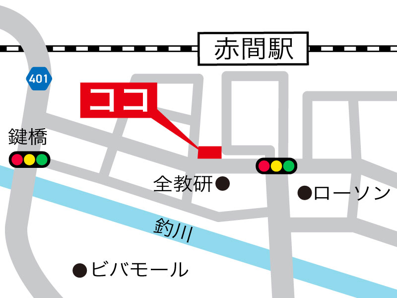 施工実績の写真