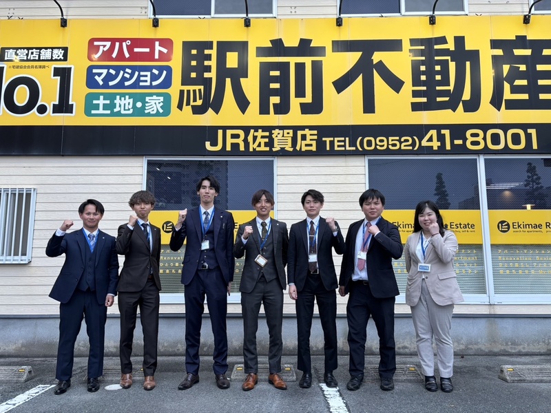 施工実績の写真