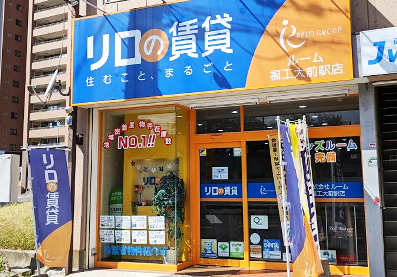 施工実績の写真