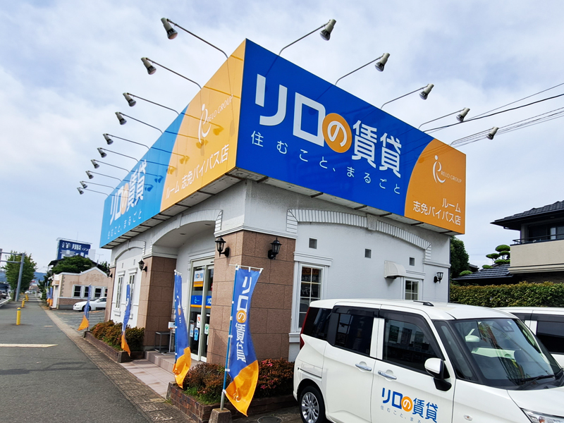 施工実績の写真