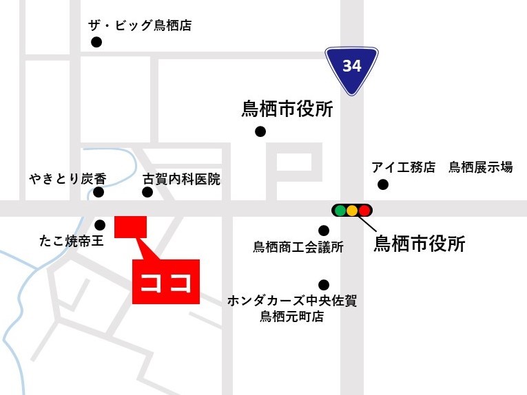 施工実績の写真