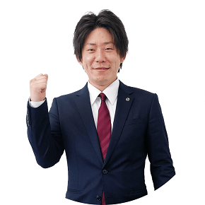 中野 大樹