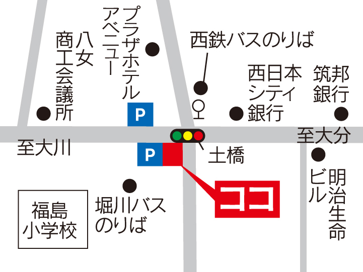 施工実績の写真