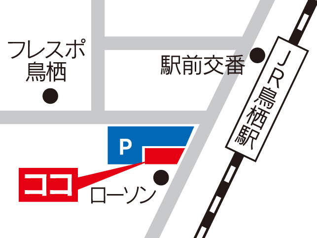 施工実績の写真