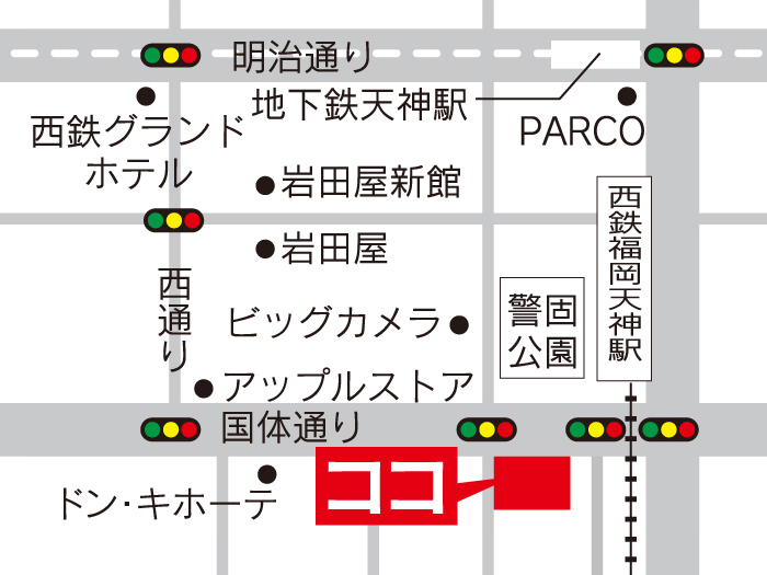 施工実績の写真