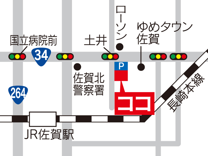 施工実績の写真