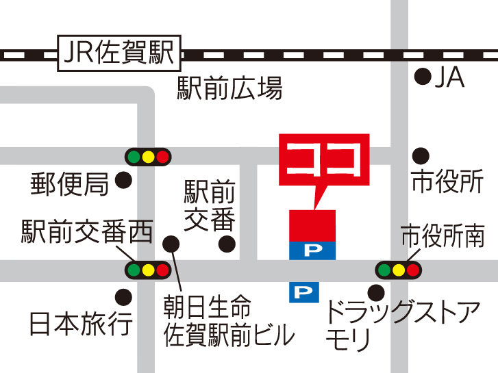 施工実績の写真