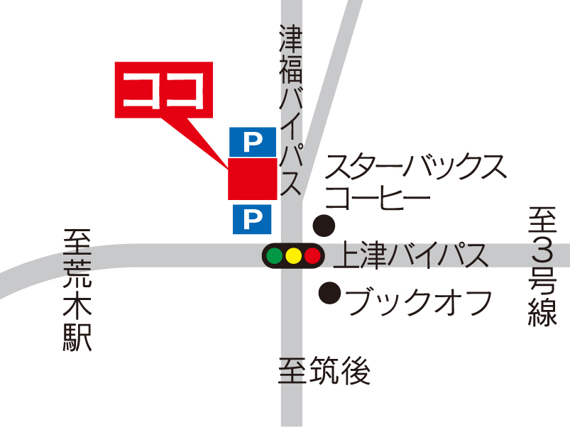 施工実績の写真