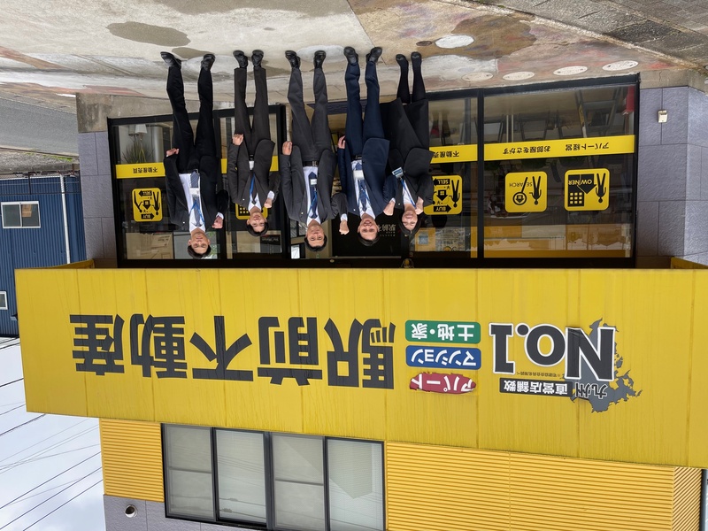 施工実績の写真