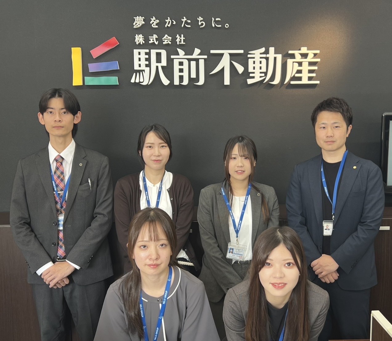 施工実績の写真