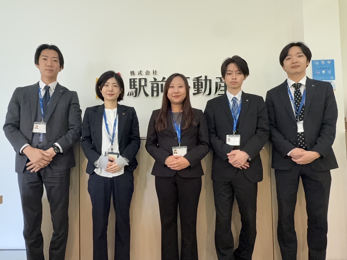 施工実績の写真