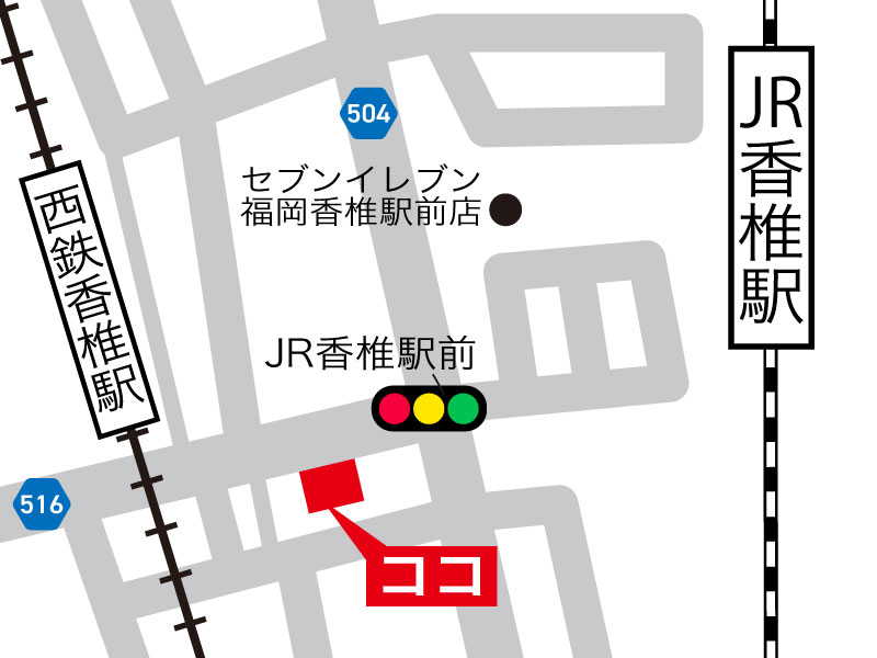 施工実績の写真