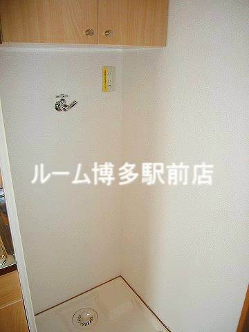 室内洗濯置き場完備