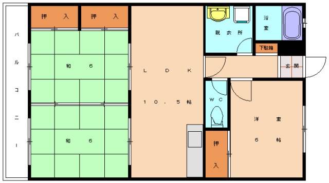部屋写真
