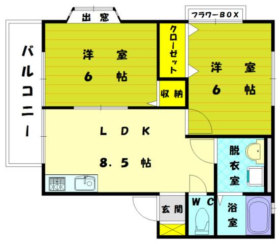 部屋写真