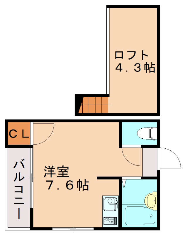 部屋写真