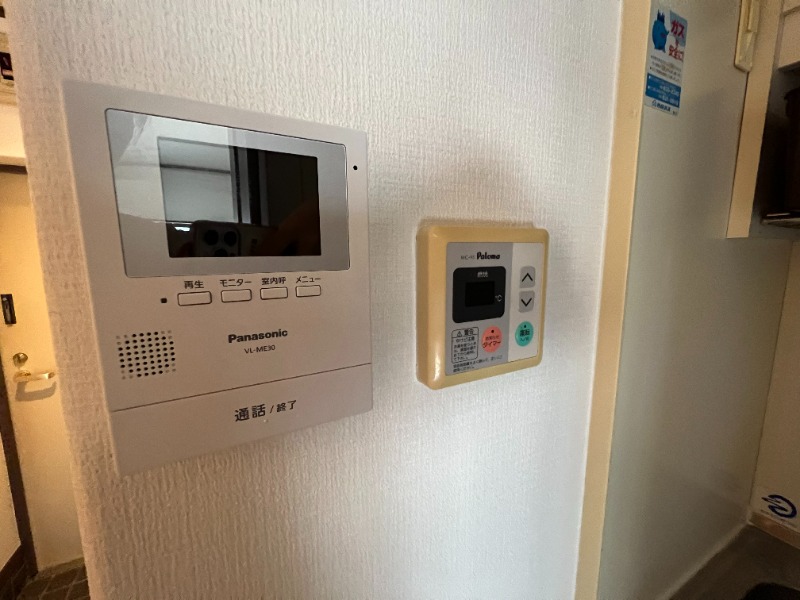 同型イメージ