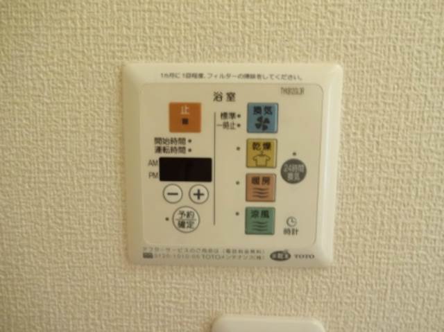 浴室乾燥機有りますよ。