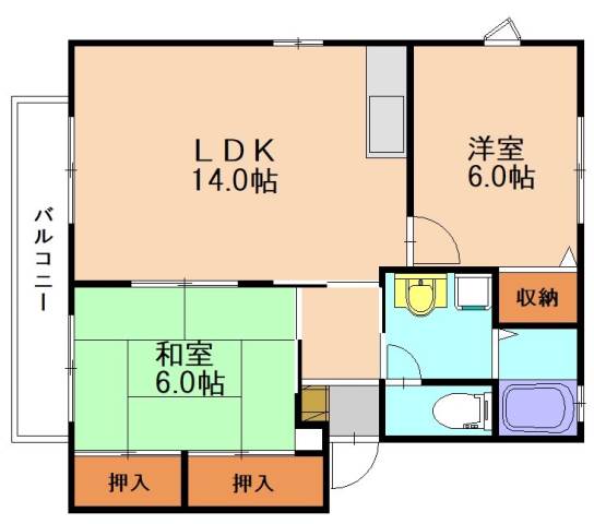 部屋写真
