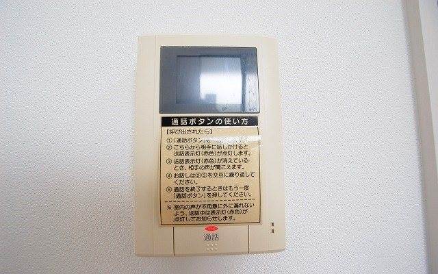 同型イメージ