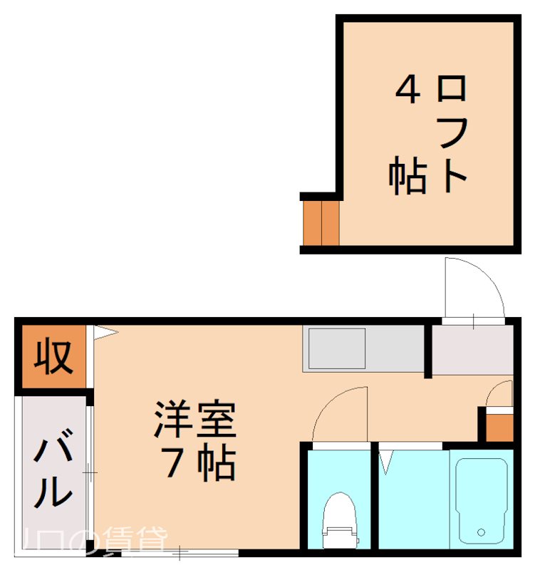 部屋写真