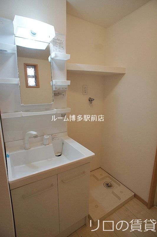 同型イメージ
