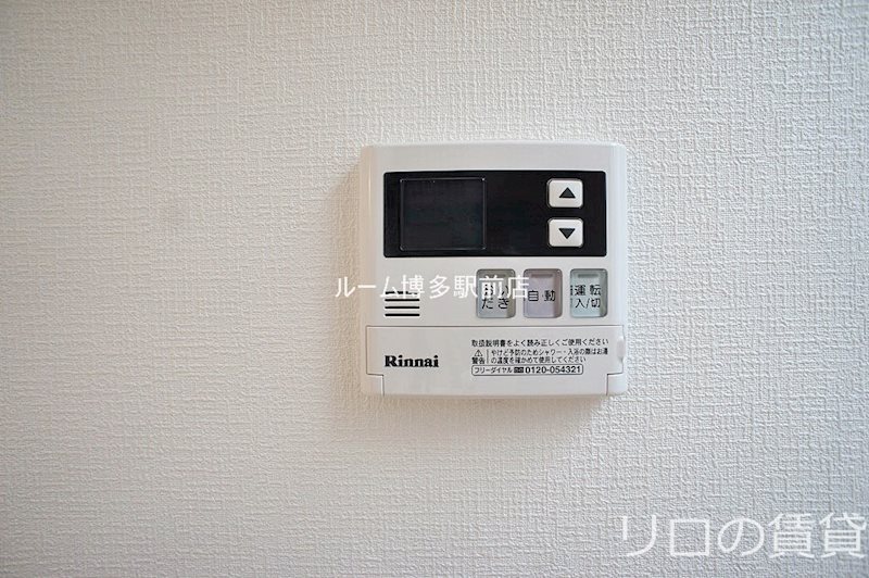 同型イメージ
