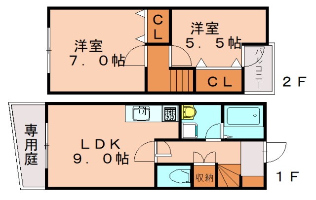 部屋写真