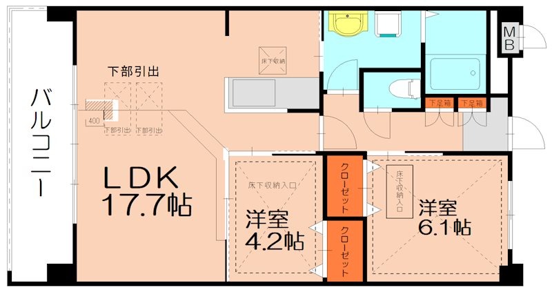 部屋写真