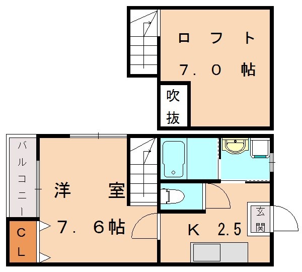 部屋写真