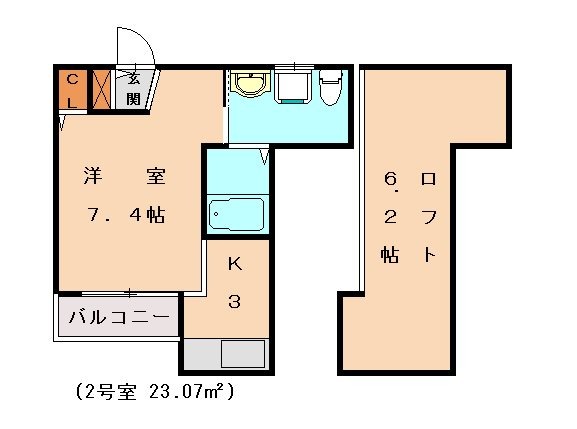 部屋写真
