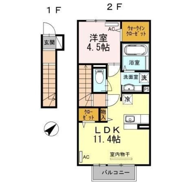 部屋写真
