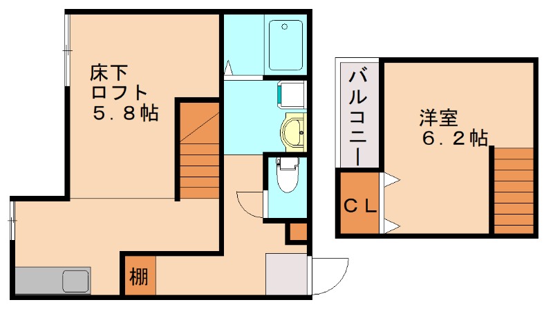 部屋写真